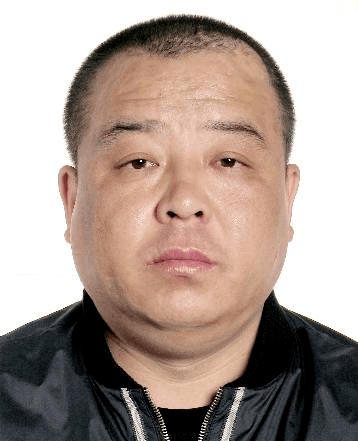 北安关于公开征集刘兴华等人违法犯罪线索的通告