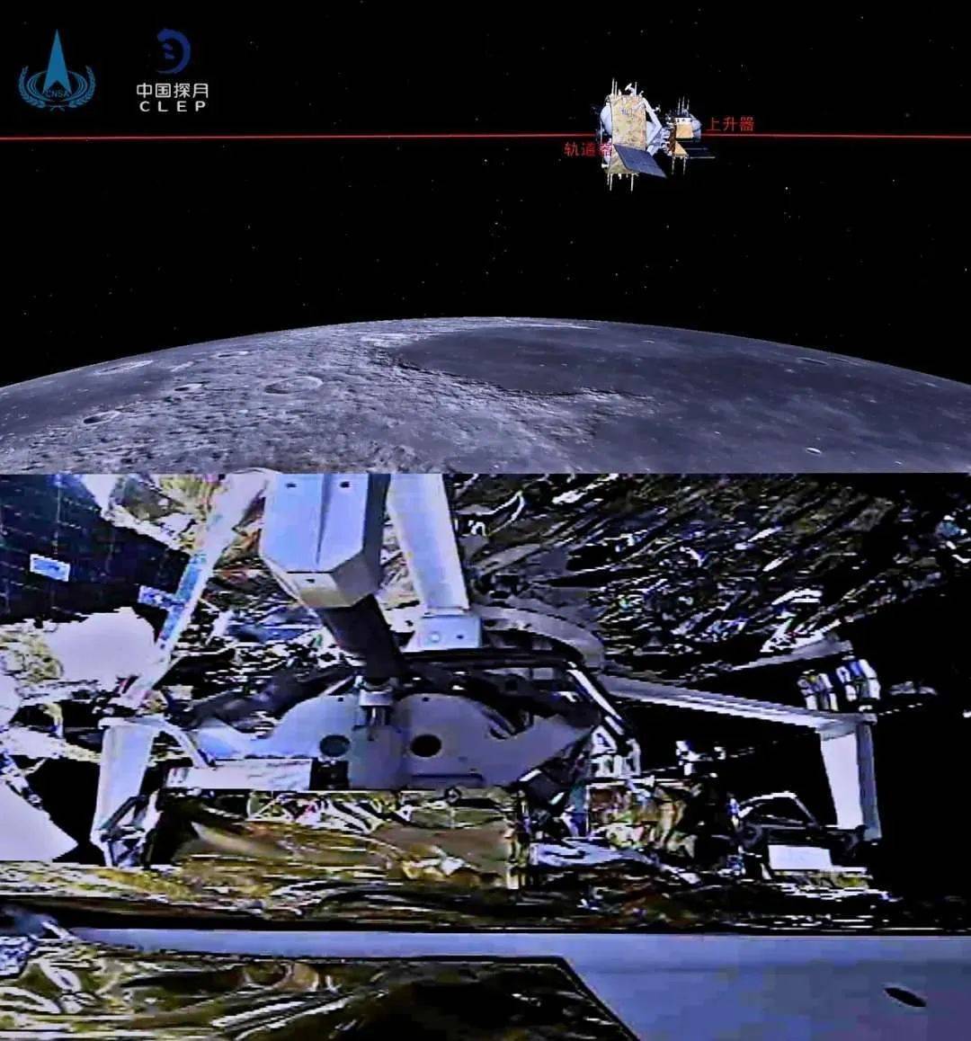 单位|首次月球轨道交会对接成功！这家单位38万公里外“穿针引线”显神技！