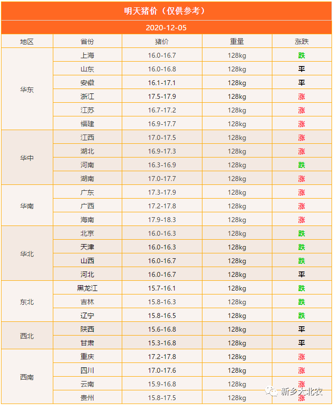 2cfcc8d3bd464050b23cbfd9382fb5e1.png