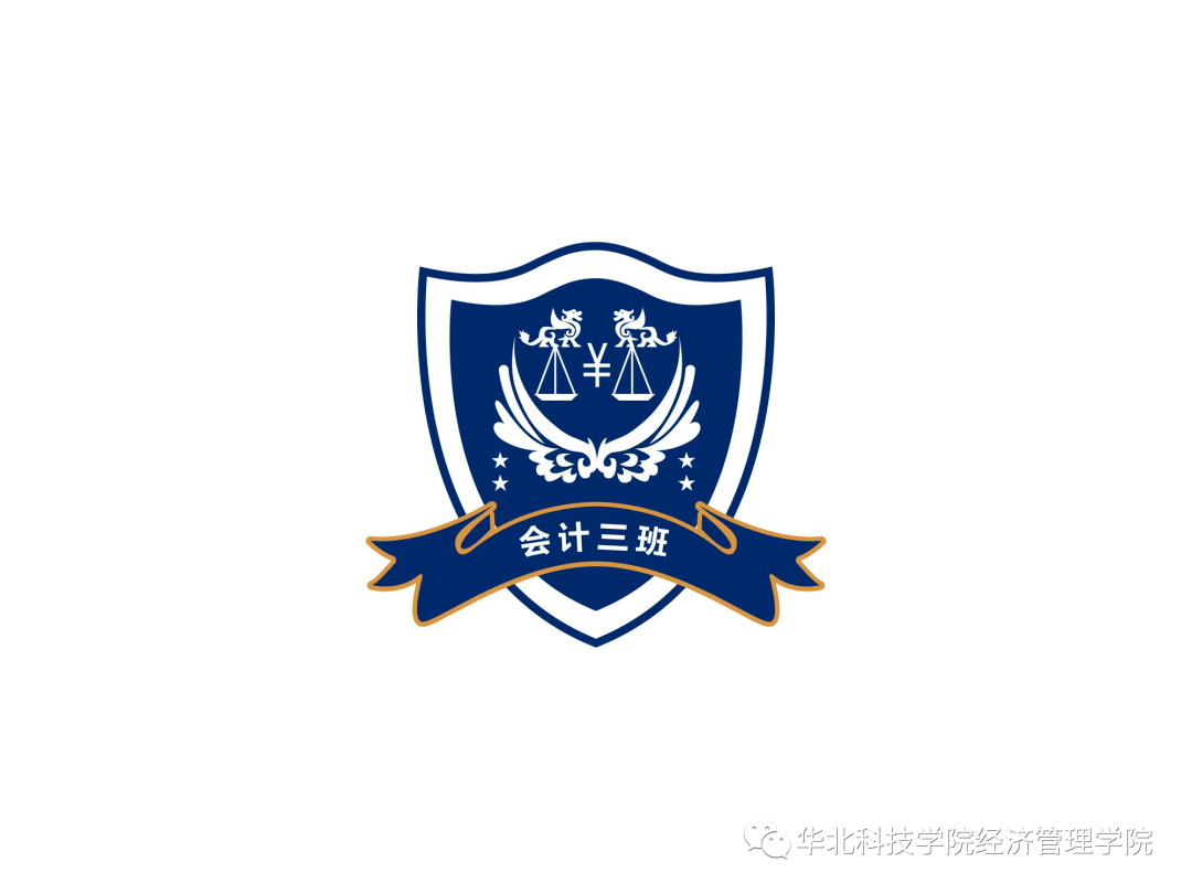 三班人口号_三班口号