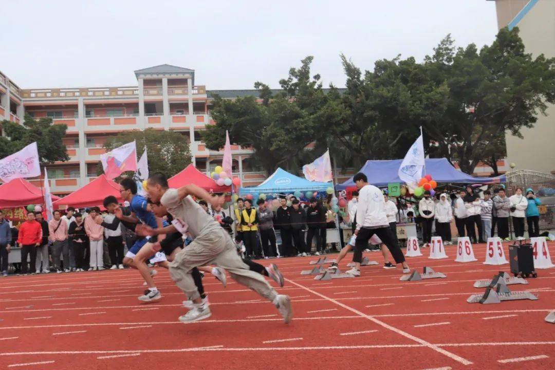 校运会第一天 | 热力四射,激情飞昂