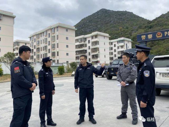 临桂分局迎接钦州市公安局考察团赴战训基地考察学习工作