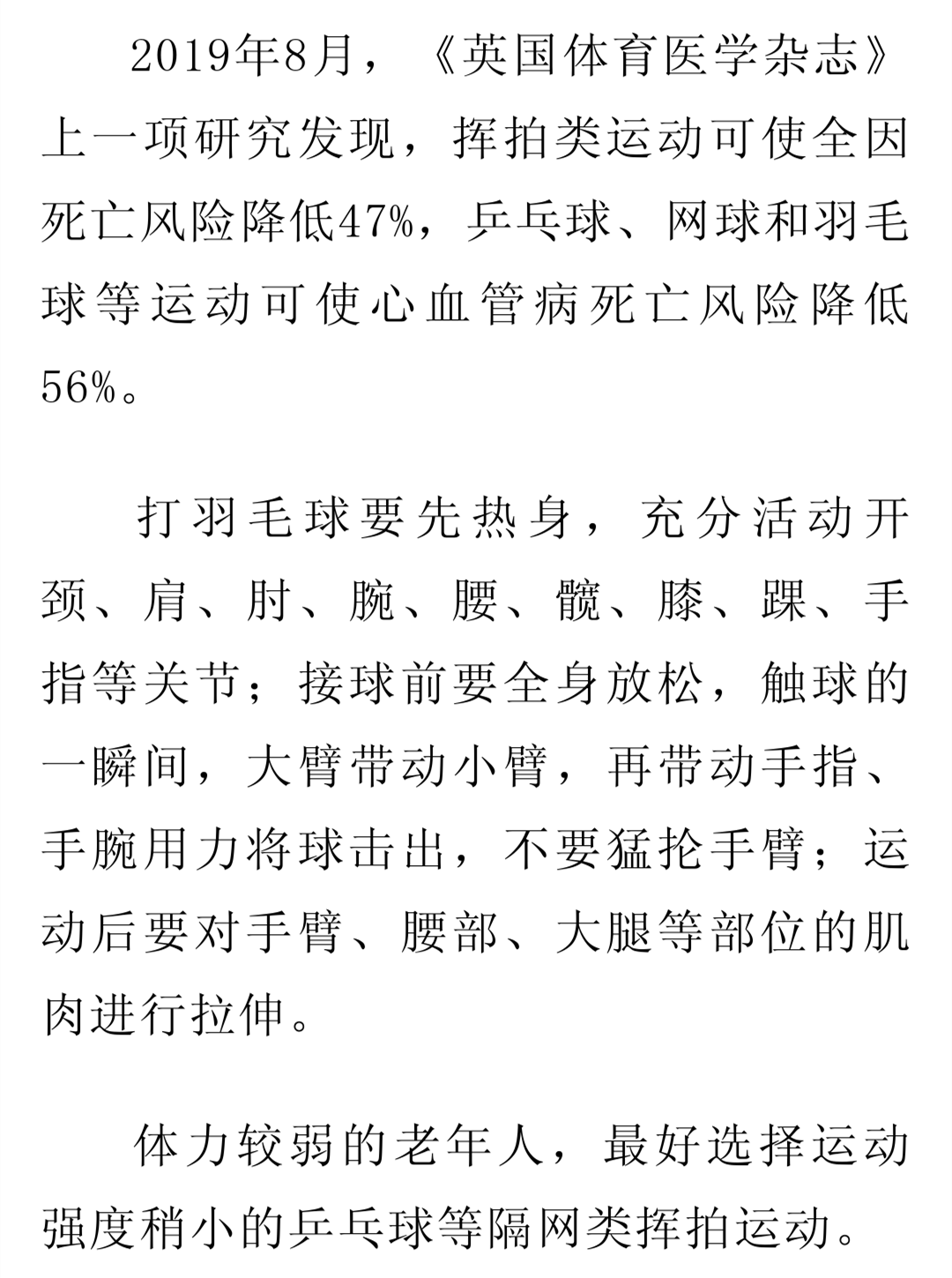 9934188fe950490ca27a08fe02c489e0.png