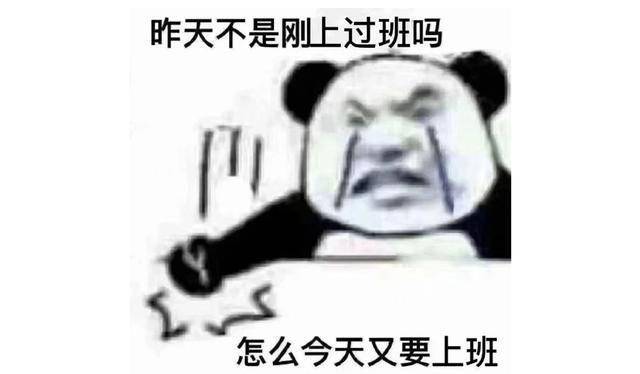 招人去哪个平台_招人文案_招人