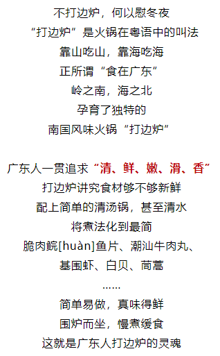等你在贵州简谱_我在贵州等你图片(2)