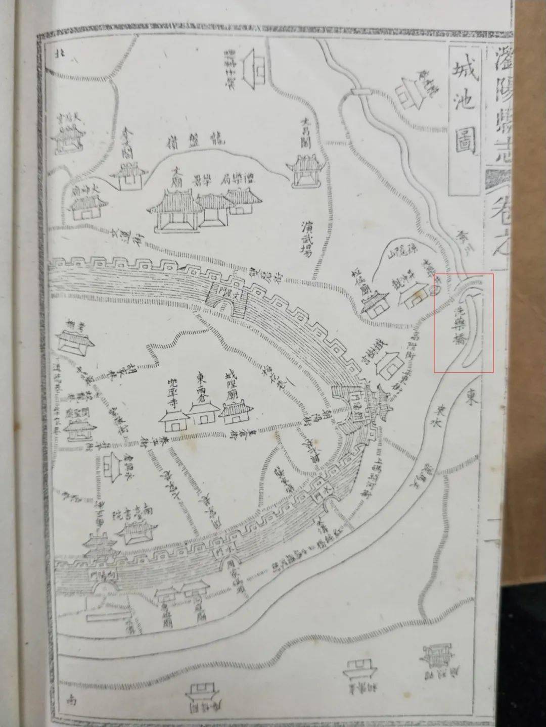 南越国大概有多少人口_1975年南越大逃亡,出逃方式花样百出(3)