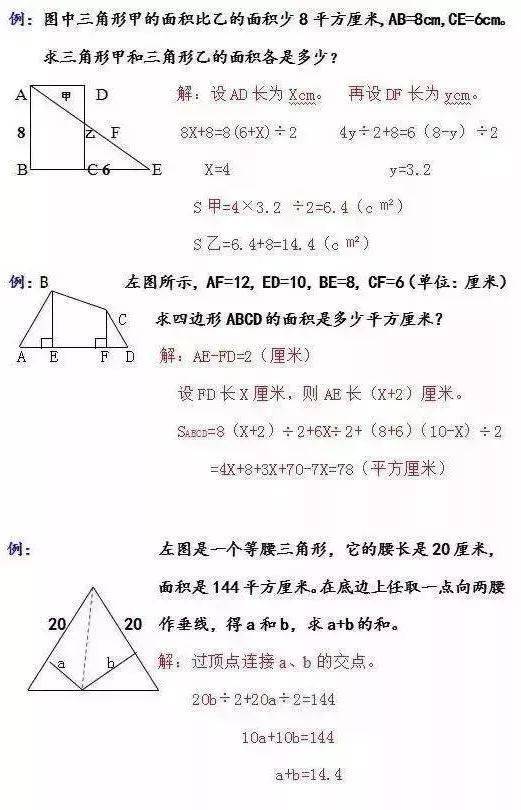 f5b4079061924fe3b7c8fca1547b805f.jpeg