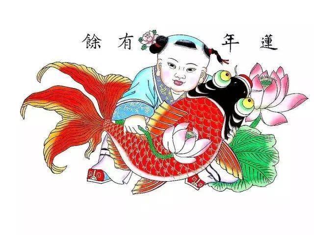 中国　張克強　楊柳青年画　蓮年如意 送料込み250618 中国 張克強 楊柳青年画 蓮年如意 送料込み250618 - メルカリ