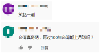 青蛙|看！有青蛙。