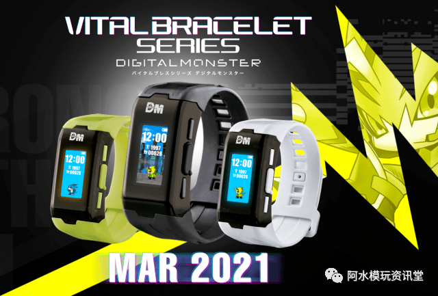 �����˶����������21��3����һ�����뱦�������������ֻ�Vital...