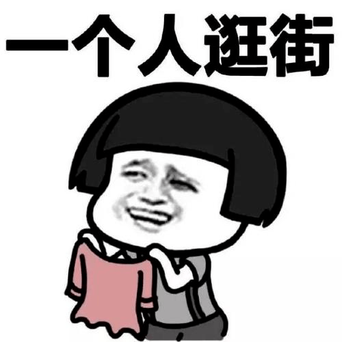393396072de649b1ad96cb9668044295.png