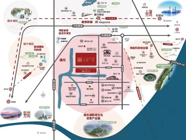 海盐经济总量_海盐经济开发区图片(2)