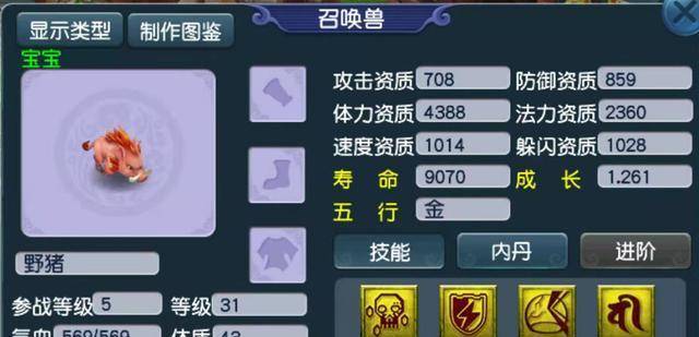 58725ed3ee824303afdc605f5fe53733.jpeg
