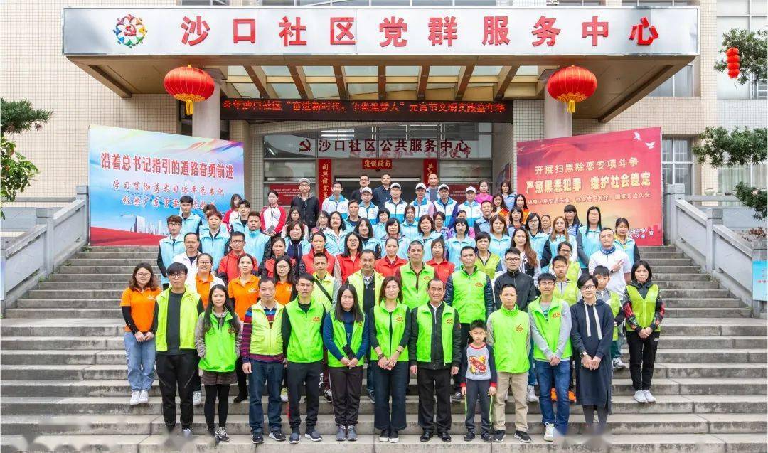 中山市小榄镇gdp2020_中山市地图