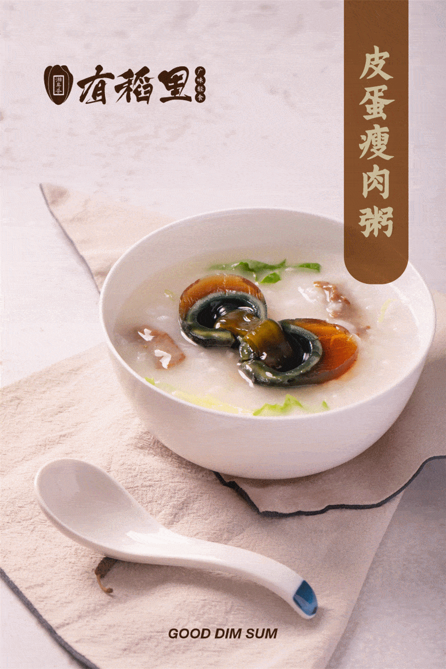 868_1303 竖版 竖屏