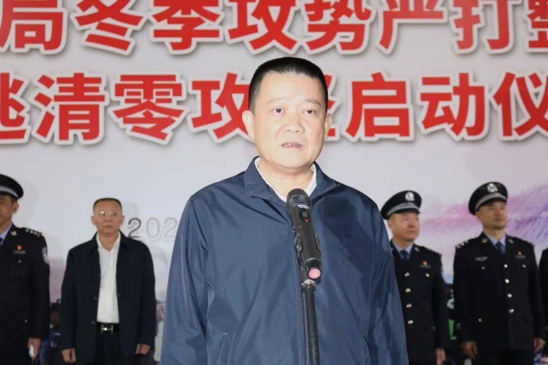 陆丰市委副书记,市长许伟明,陆丰市委常委,政法委书记陈武钢,汕尾市