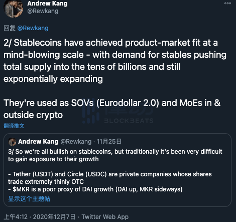 稳定币是叫啥 cebb67587de0446086d50772c94ef318.png