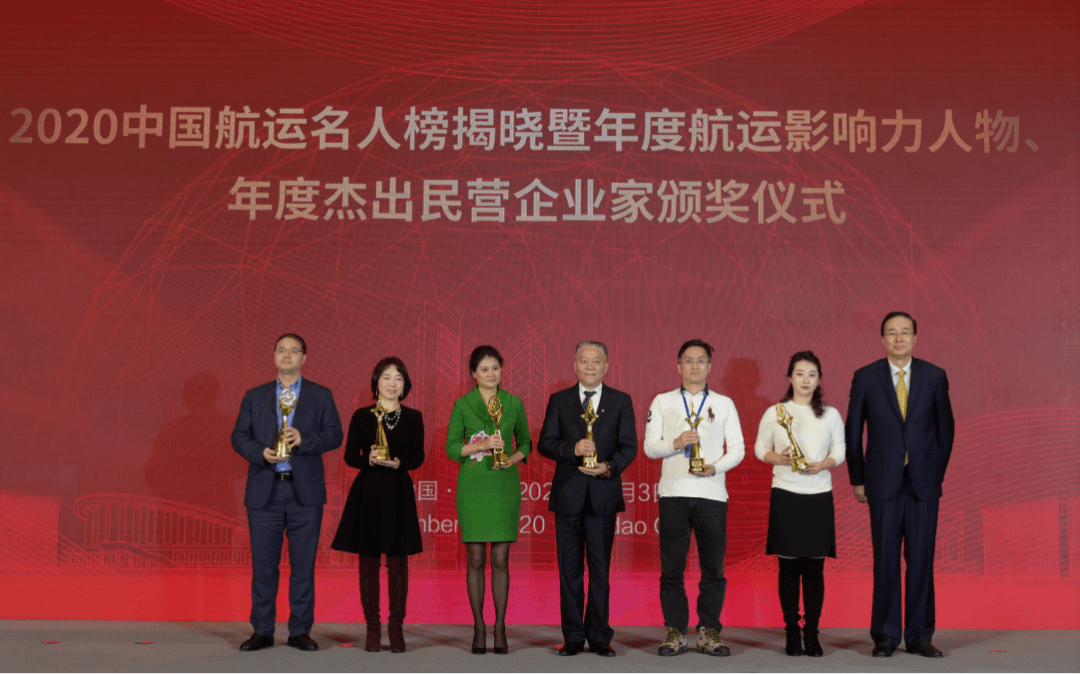 中国著名的民企 e0c10f86d21341d78d74c94570fca11b.png