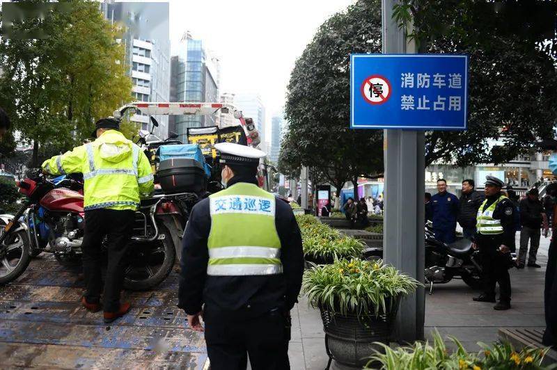 部署开展冬季攻势专项行动 0a7da039b6c64df09b9165d3462e48b4.jpeg