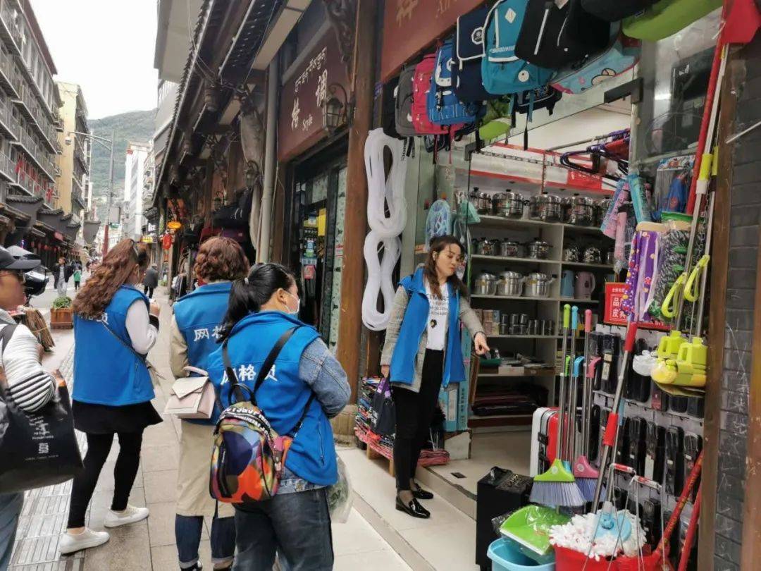 康定市2020gdp_康定情歌简谱