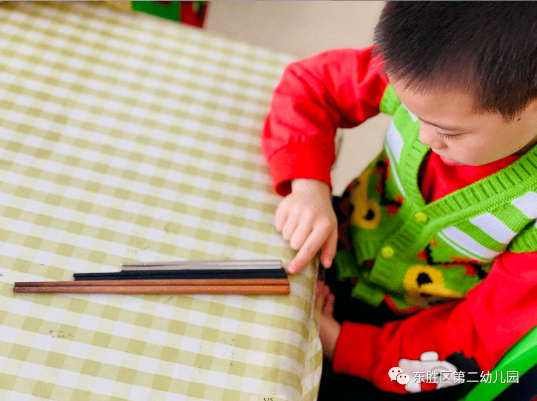 幼教视野 | 东胜区第二幼儿园:"小筷子"拥有"大内涵"