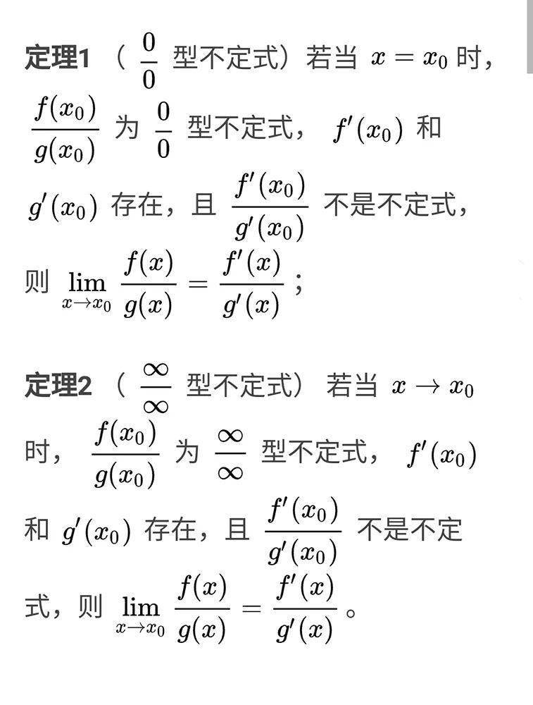 只差一步简谱_只差一步口琴简谱 是数字的那种 新手