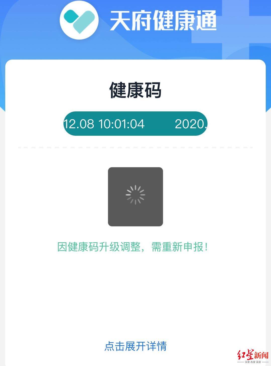 4096fc85e08f411391bb96451e905a04.jpeg