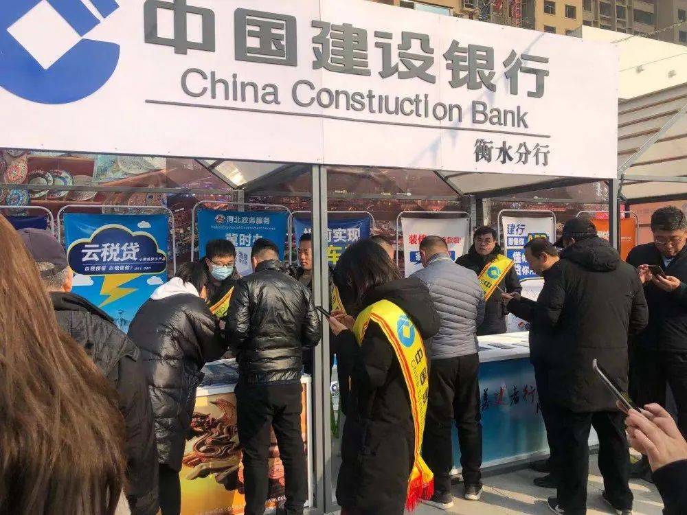衡水经济总量2020年_衡水2020年新规划图(2)