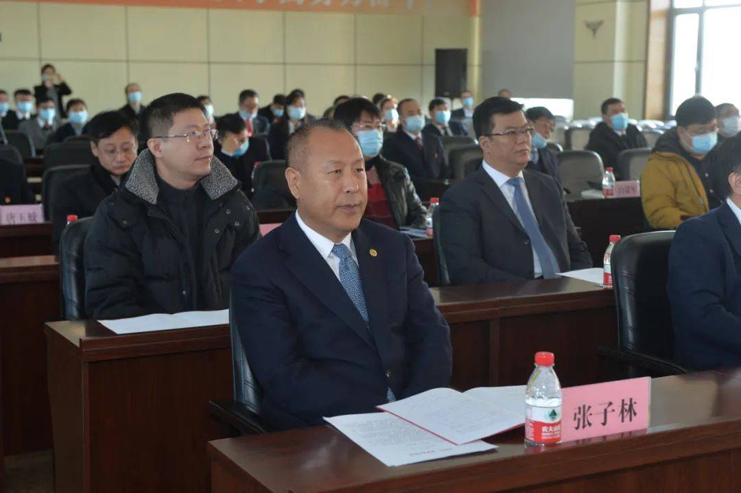 市委副书记,市长张子林,绥化学院党委书记冉庆国,绥化学院院长张凤武