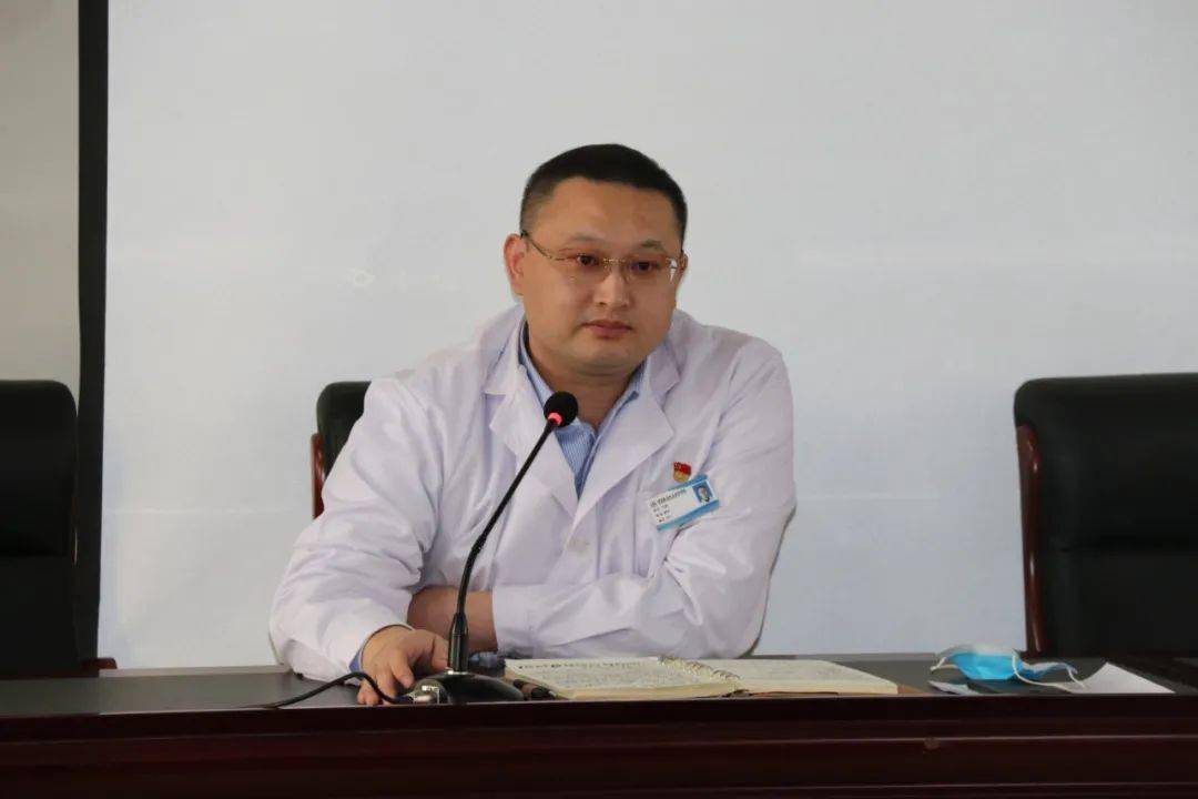 【徐水中医院】我院召开全面提升优质服务动员大会