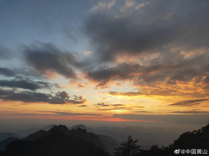 黄山落日醉游人