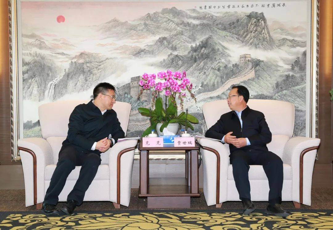 贾世瑞会见随州市委副书记市长克克一行