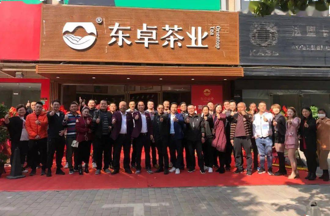 通过这次的东莞—厚街店开业盛典,也体现出东卓团