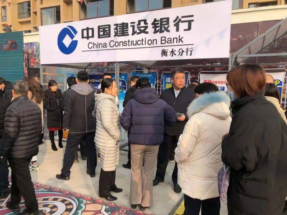 衡水经济总量2020年_衡水2020年新规划图(2)