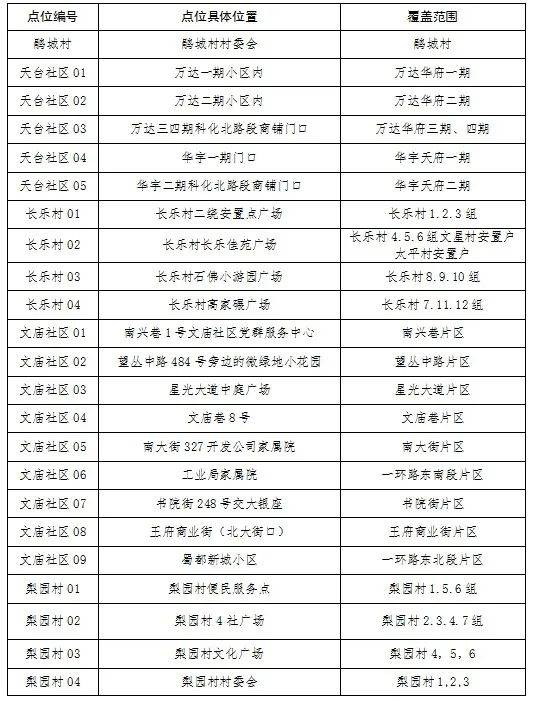 a8c25c50ec1f4553abcd8dcf9a80b4a4.jpeg