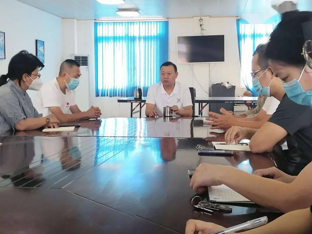 万蓬加纳水泥厂年度工作会议顺利召开