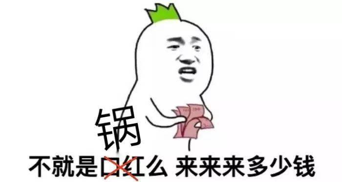 自從用了它，我想丟掉廚房的所有鍋具！ 熱愛美食 第1张