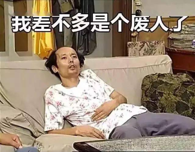 有个家政保洁师来帮忙打扫卫生该有多好呀!