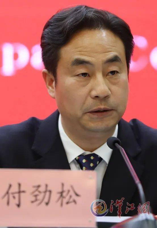 市发改委党组书记,主任付劲松答记者问.