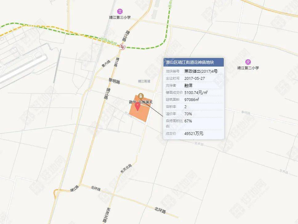 萧政储出(2021)5号萧山区靖江街道新港路与广场路交叉口西南角地块