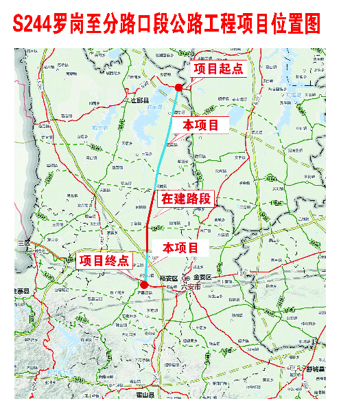 总投资约74亿元!