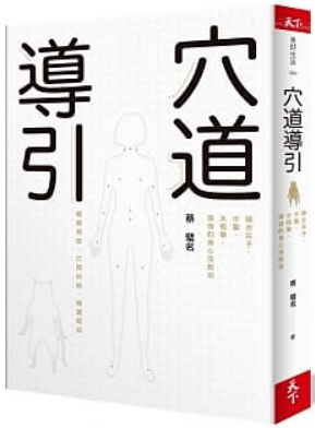 ed37c88b5c834c4db1936fb429182461.png