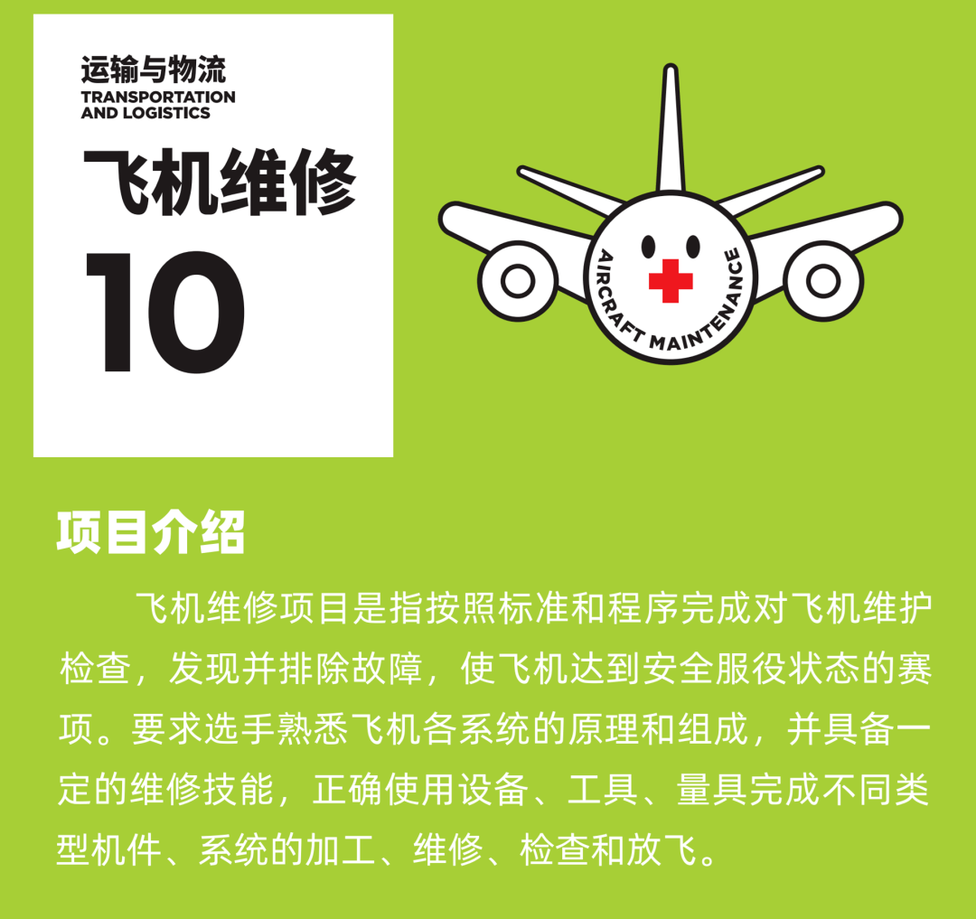 f72f1780afa34f0db133f61c460bac76.png