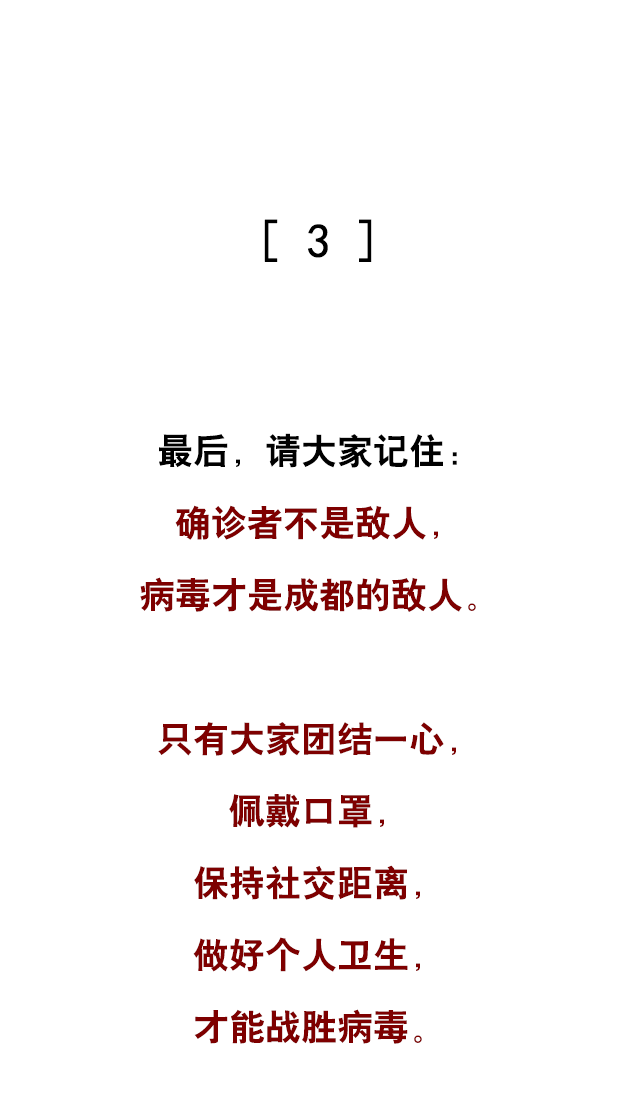 成语言之有什么_语言区有什么(2)