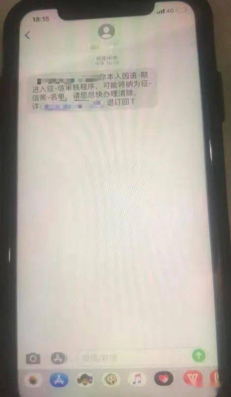 0998acc6310b42bda5a0e2ab5d9e15da.jpeg