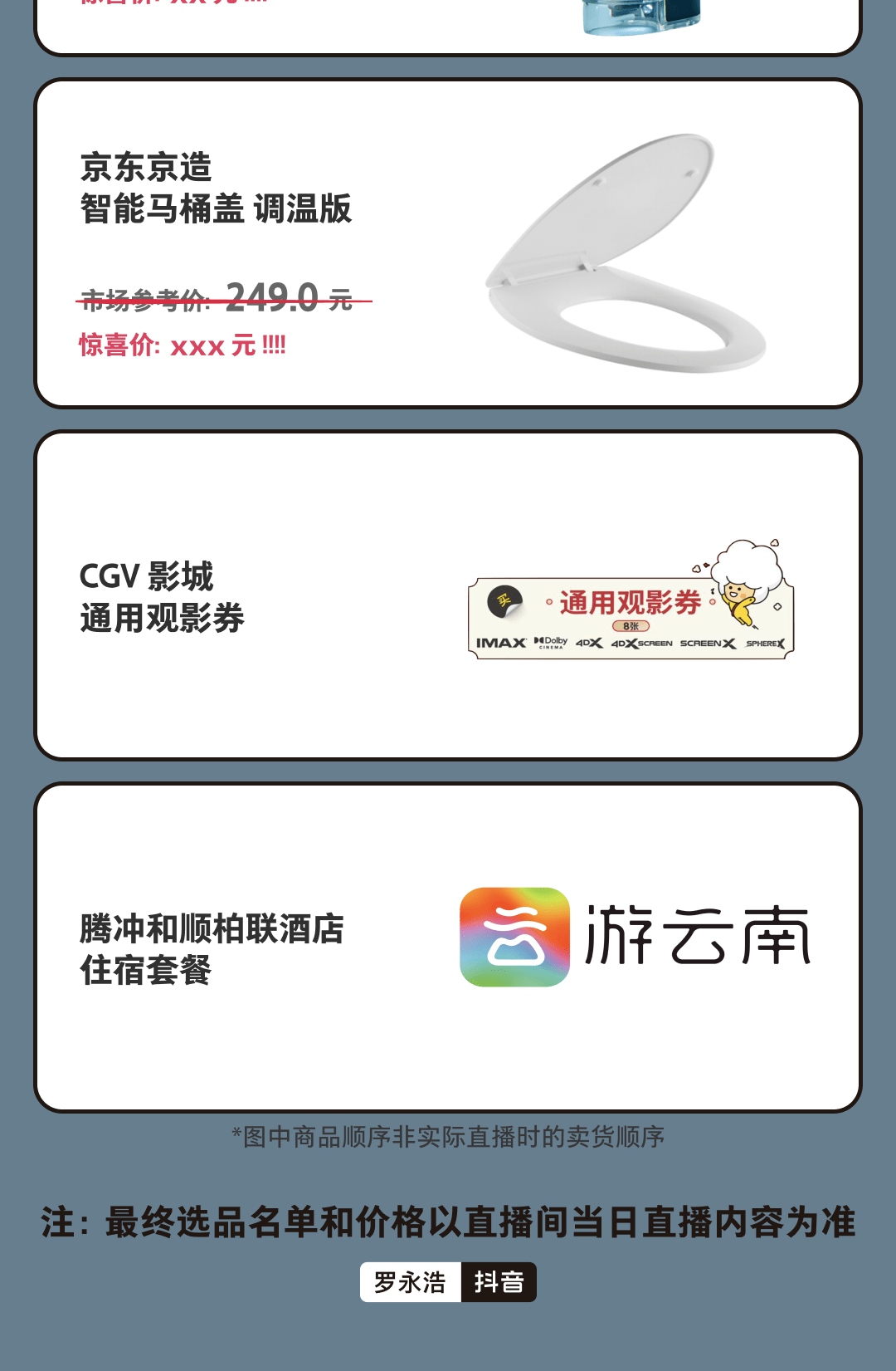 146b3245bf784904ab1e582fb9124b3d.png