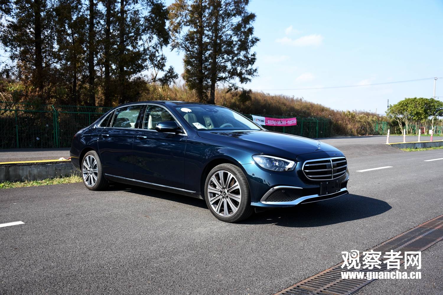 2021款北京奔驰e350l 4matic立标版