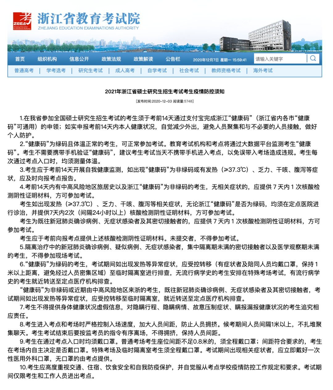 40a2a7bdecc34ae69665cc2ce6d28bf9.png