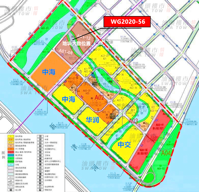 刚刚,鲁能成功拿下汕头东海岸新城新溪片144亩住宅用地,成交楼面价