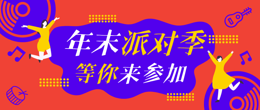 634d5095679b468fb994bb9343df5259.png